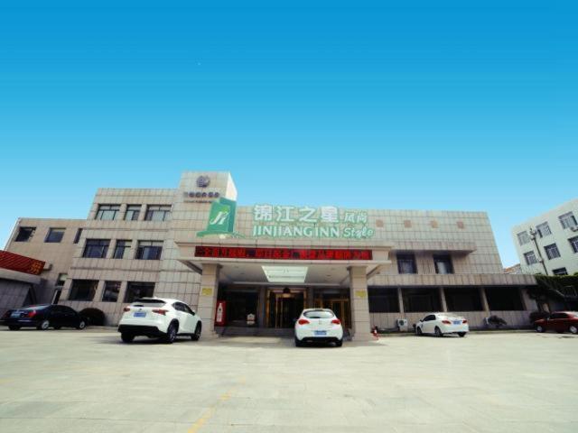 Jinjiang Inn Select Yantai Penglaige Esterno foto